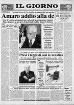 giornale/CFI0354070/1992/n. 20 del 24 gennaio